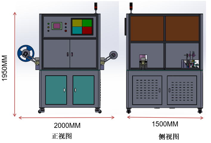 微信圖片_20240812164514.png